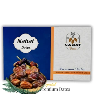 Nabat Rabia Dates 1kg