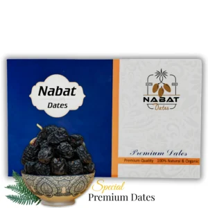 Nabat Ajwa Dates 1kg